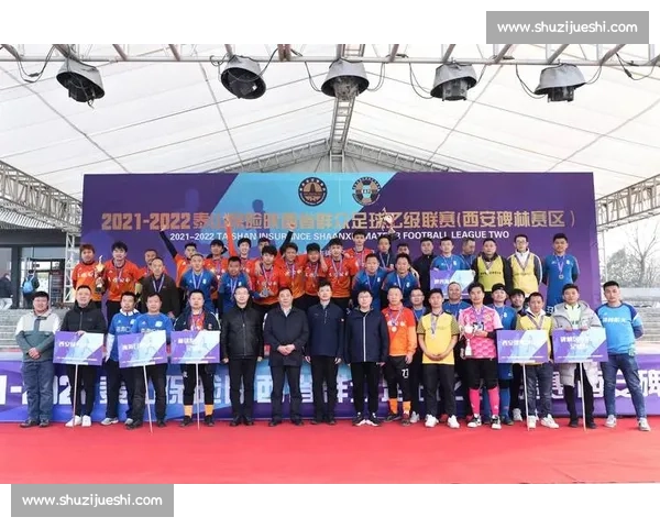 球迷盼「陕超」升级 陕西体育局：三级联赛体系已完善