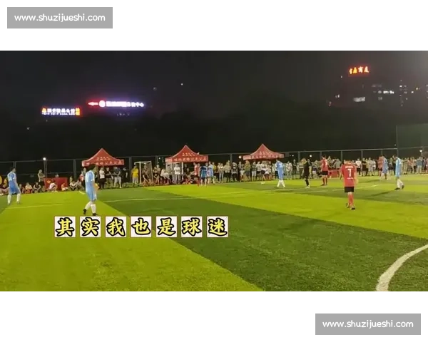 科斯塔：每场必争，致谢球迷支持