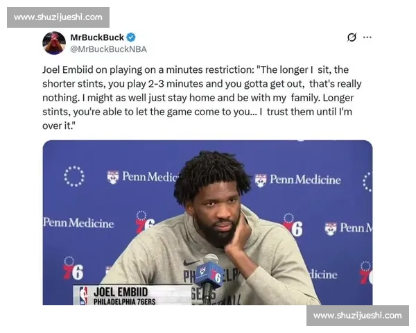 恩比德难撼艾弗森 76 人传奇地位：数据与影响力的鸿沟